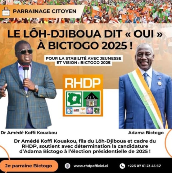 Présidentielle 2025 : Amédé Kouakou dément tout soutien à Adama Bictogo
